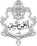 anjuman-e-taiyebi-pune