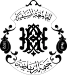 Khaimat ur Riyazat