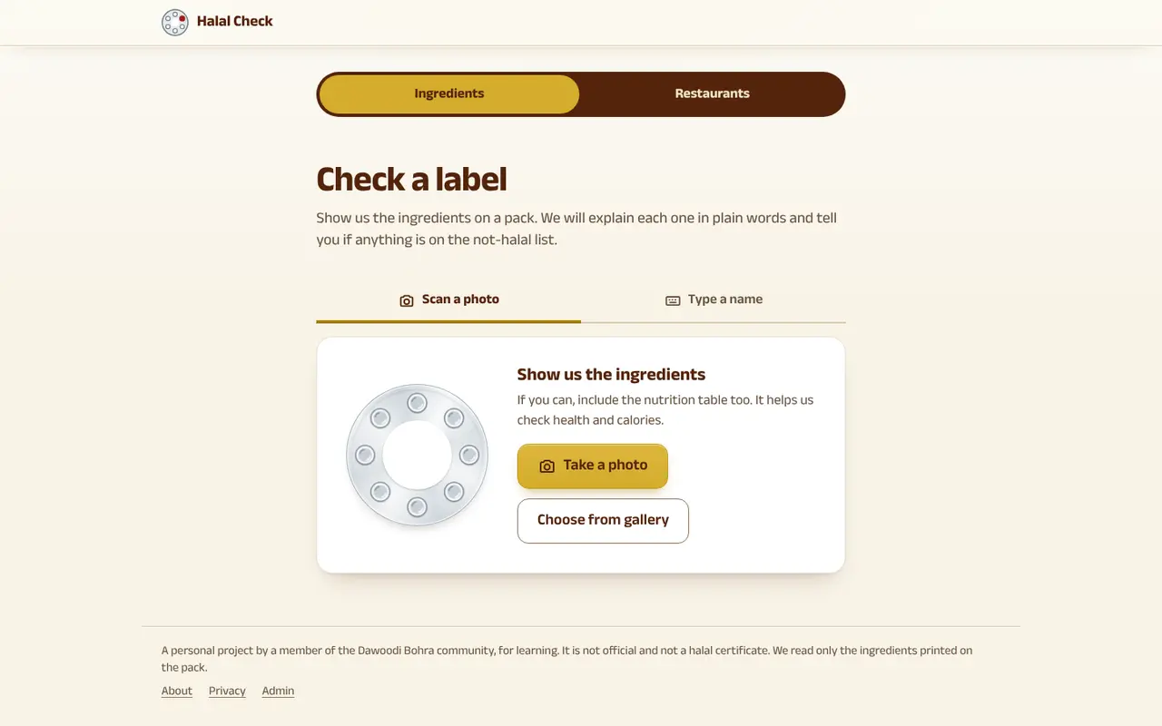 Halal Check website homepage