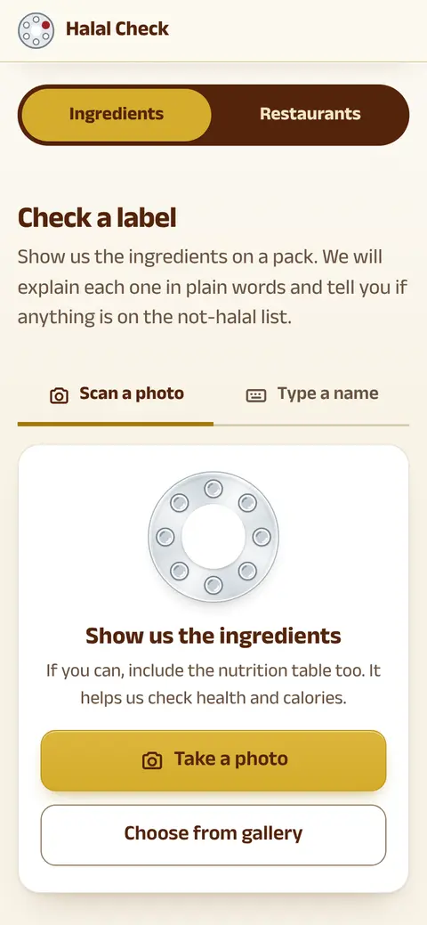 Halal Check on a phone